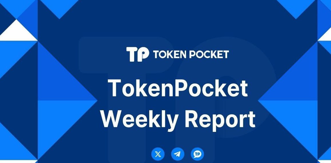 tp钱包官方网站 公共场所网络安全注意事项